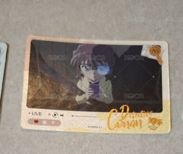 NR 2