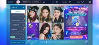 ITZYのカードテーマ「ICY -JP ver.-」が4.5周年限定箔押しリアルカードに👑