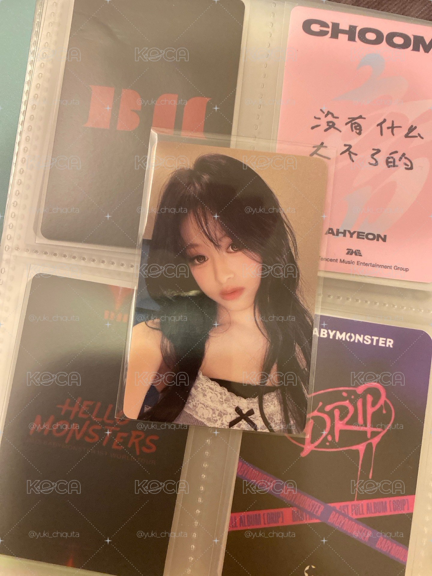 雅賢台滿♡