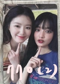 日本ep 油豆腐雙人卡（多帶二）