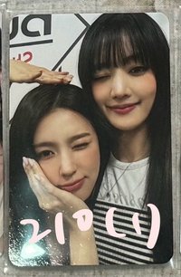 2924世巡卡冊卡 麵妮雙人卡（多帶一）