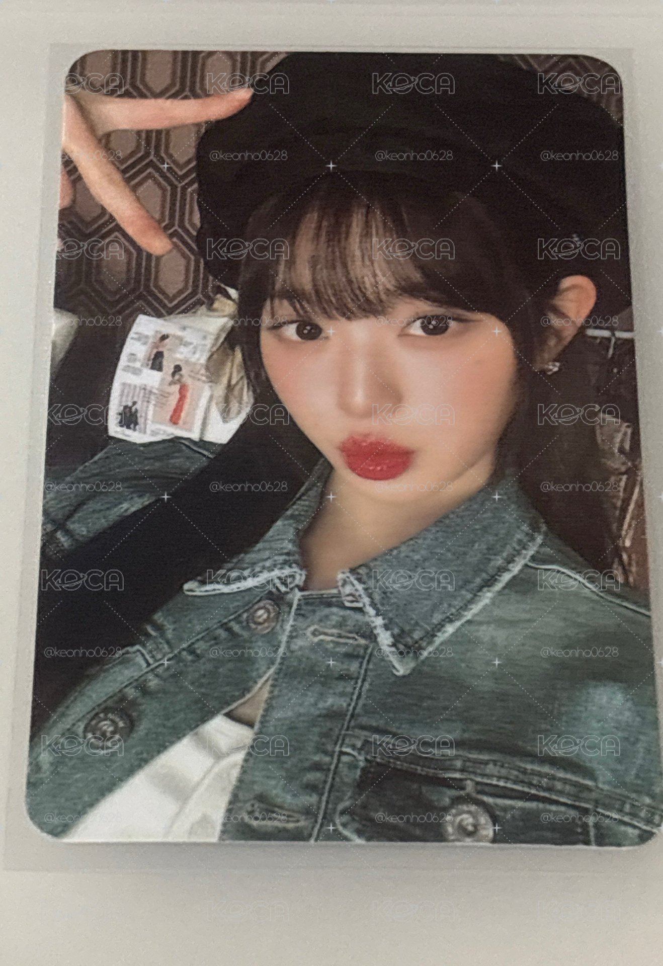 員、