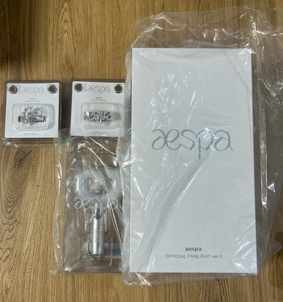 aespa 手燈2.0