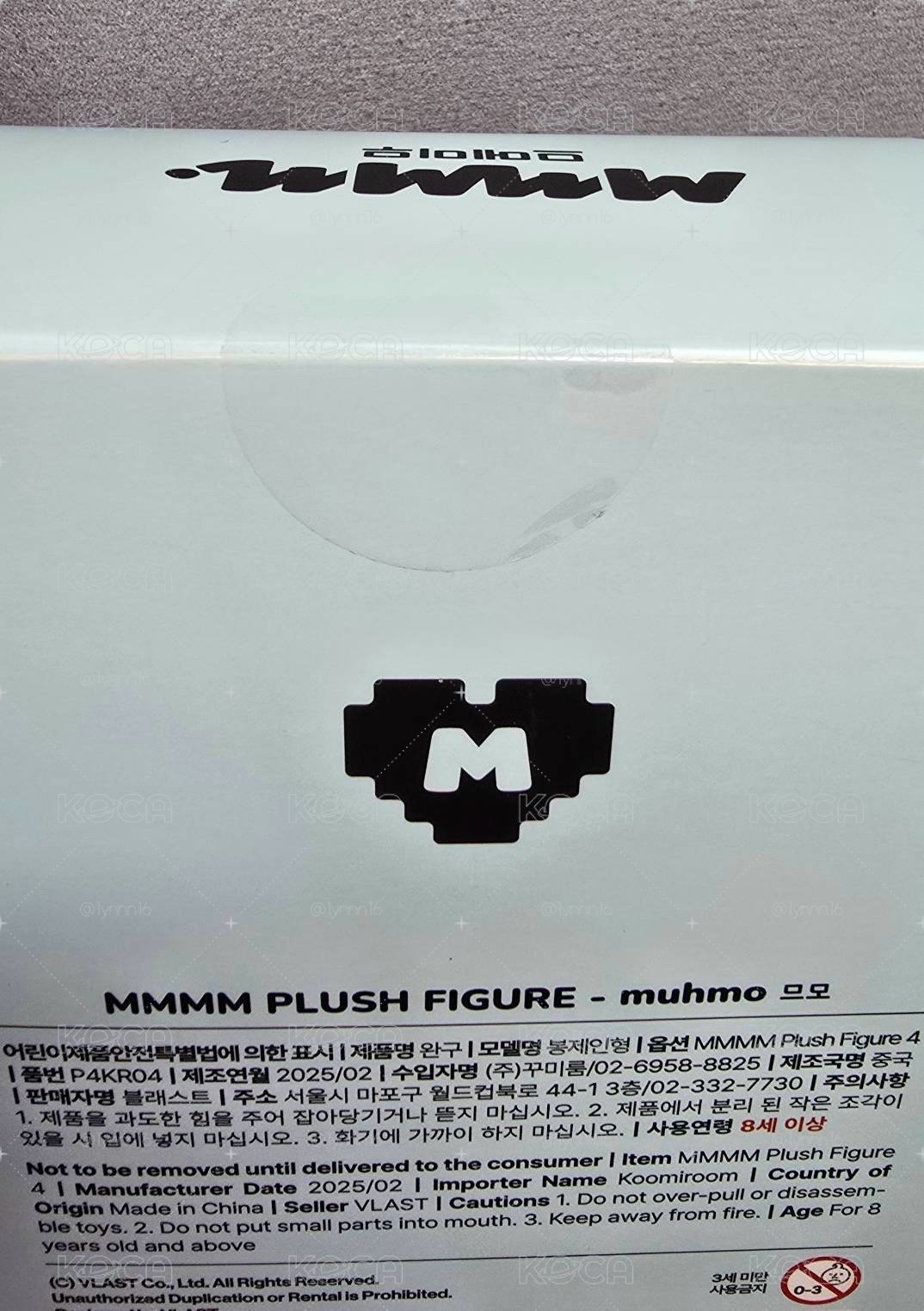 MMMM MUHMO 大娃