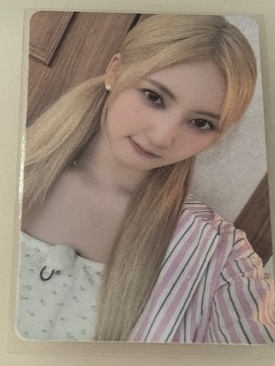 藍、