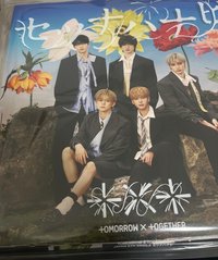 特別盤空專（無小卡）