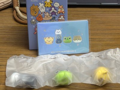 表演隊隱藏款