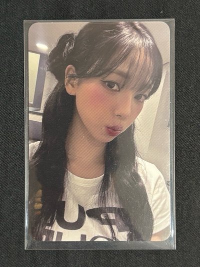 柚吐舌