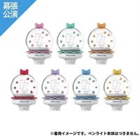 NEW KAWAII 手燈套 手燈裝飾