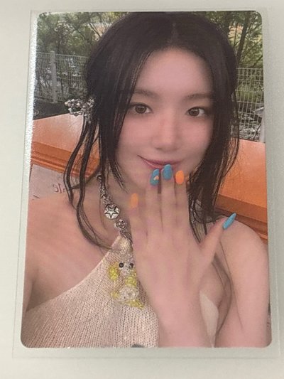 刷、