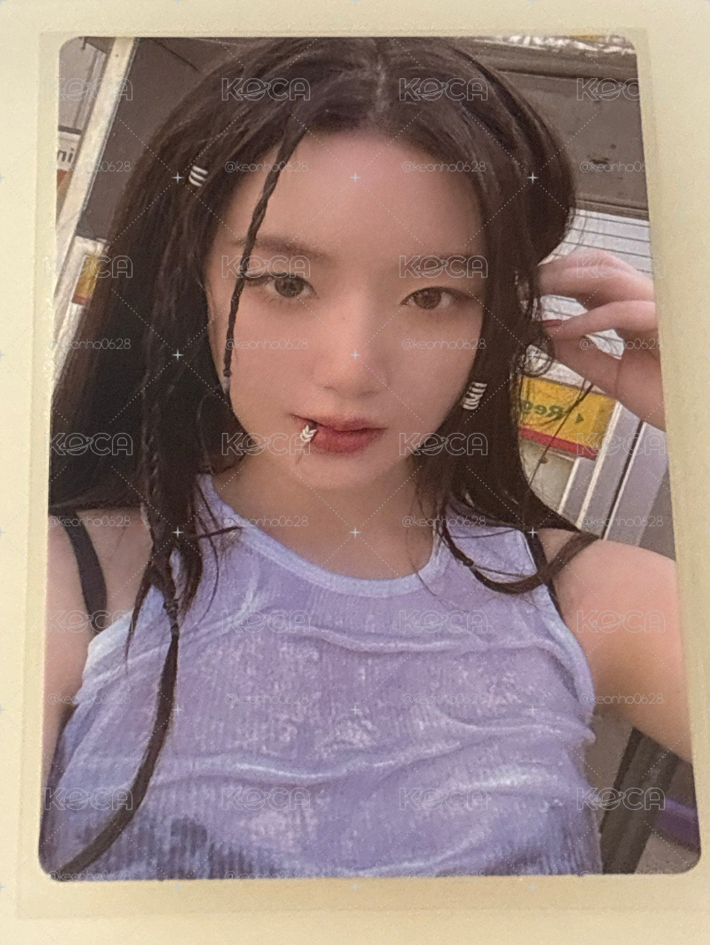 刷、