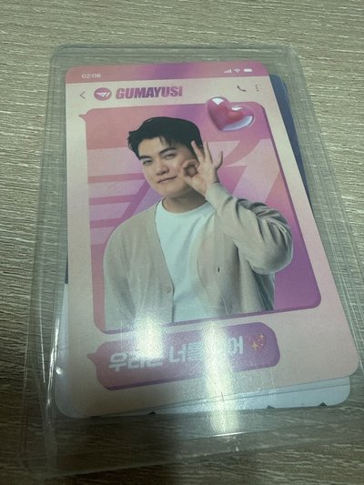 gumayusi 大熊製藥粉紅小卡1.0 
