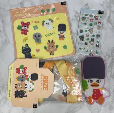riize x moshi moshi