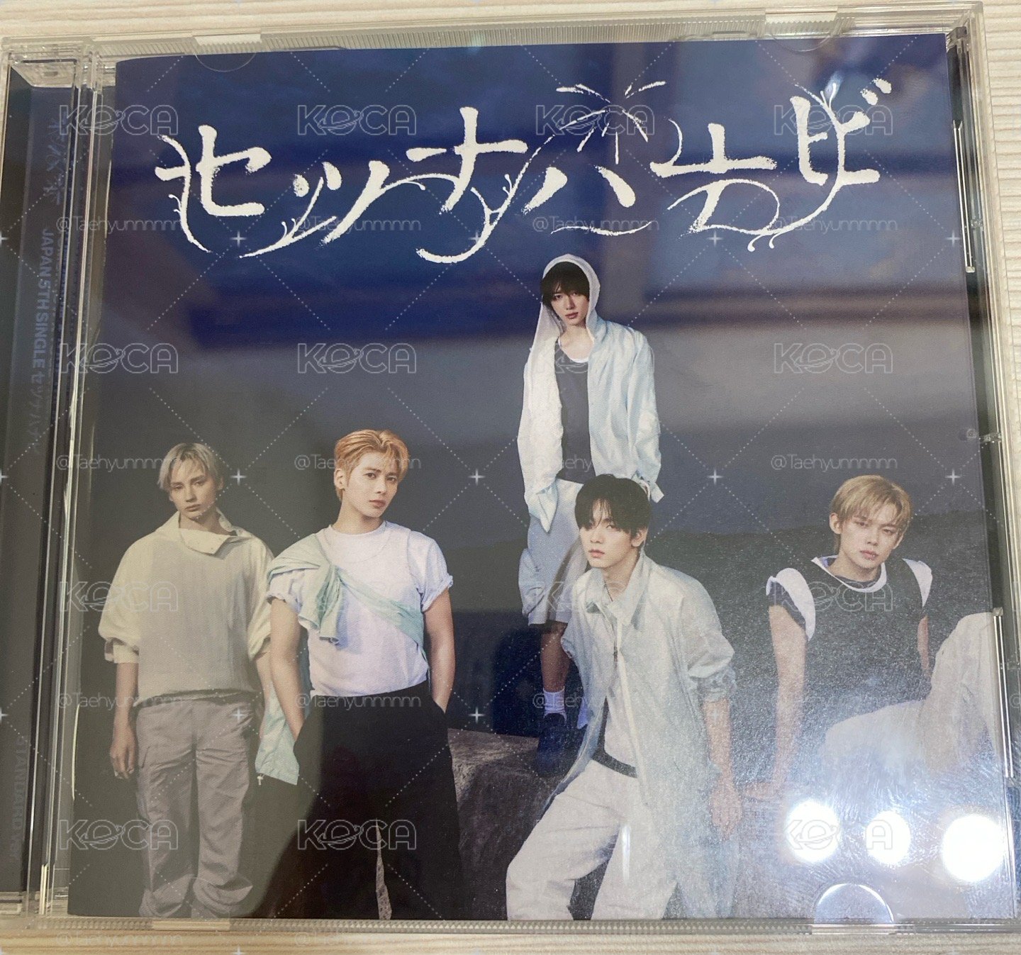 竣+寧+通常盤本人
