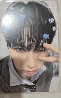 建熙
