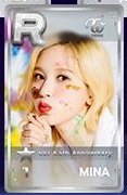 SUPERSTAR 遊戲卡 4.5th Anniversary