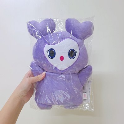 Lovelys Gigo系列 Savely手偶娃