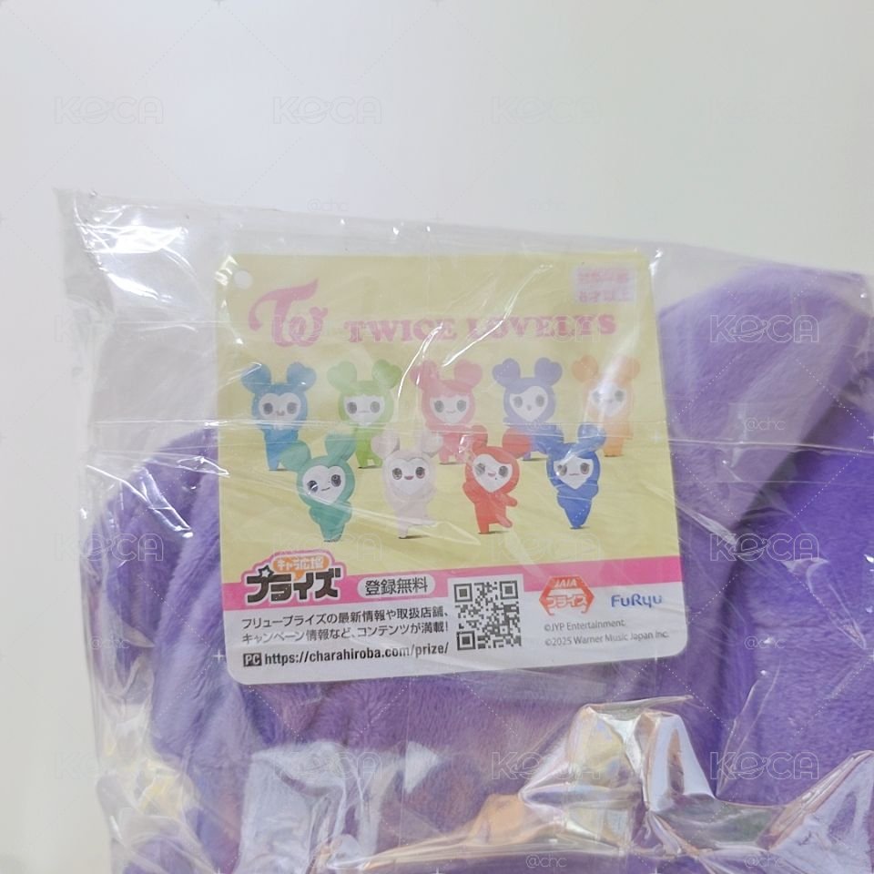 Lovelys Gigo系列 Savely手偶娃