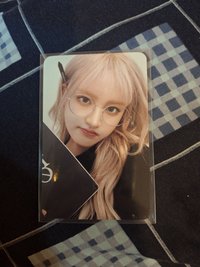 可愛栗