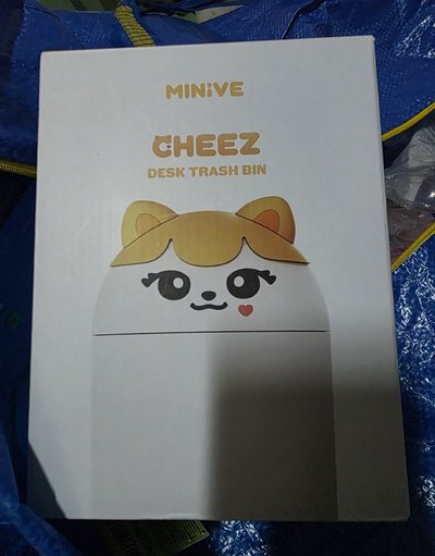 MINIVE SCHOOL 垃圾桶 cheez