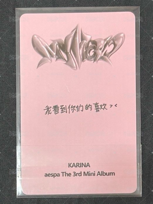 柚比貓抓2