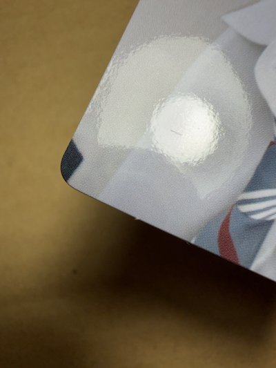 吐舌顯