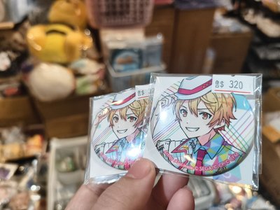 2Ed love徽章 天馬司
