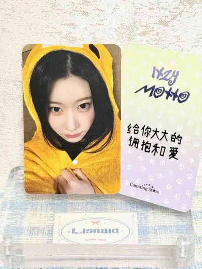 李彩領 小熊中文卡背 很萌 卡背更萌