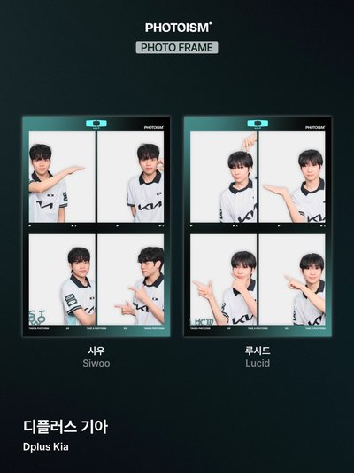 PHOTOISM X Dplus Kia 人生四格空拍代印 📸
