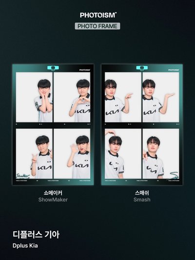 PHOTOISM X Dplus Kia 人生四格空拍代印 📸