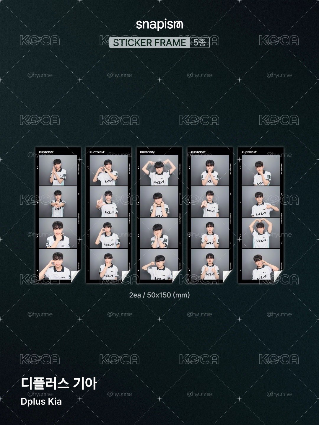 PHOTOISM X Dplus Kia 人生四格空拍代印 📸