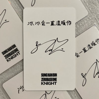 KNIGHT A版 拍立得 彬