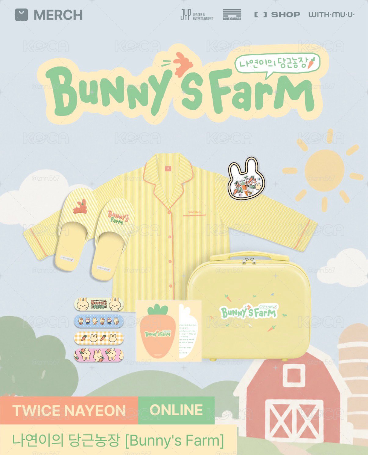 娜璉Bunny's Farm睡衣（含小卡）