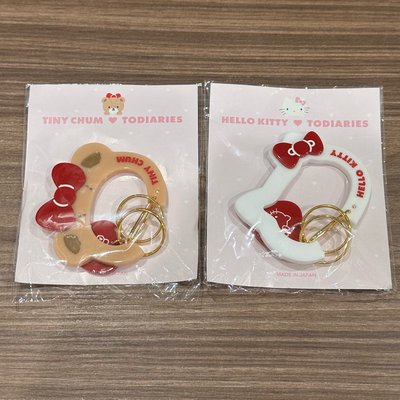伊勢丹 三麗鷗聯名 登山扣 KITTY /  tiny chum