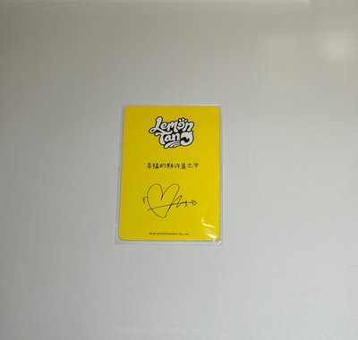 迷二 sr 特典卡 A ver. jiwoo