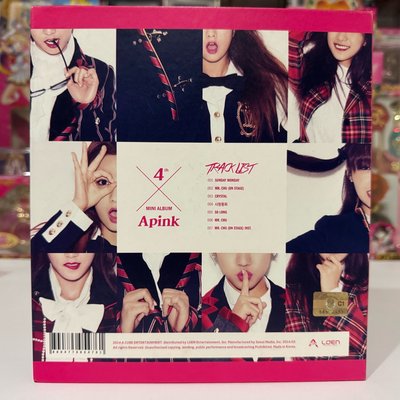 APINK PINK BLOSSOM 專輯