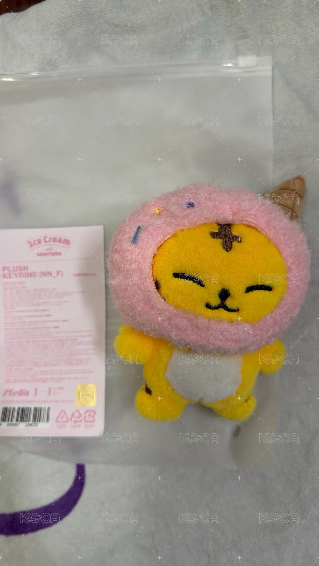 冰淇淋頭套榮