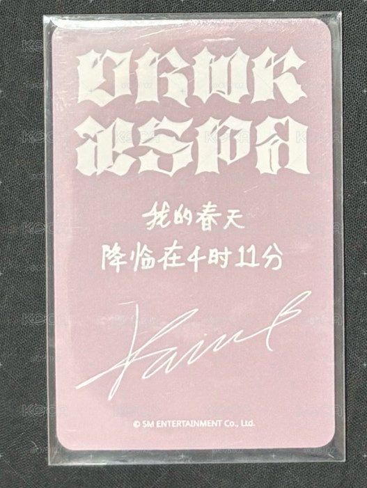 柚是仰拍視角2