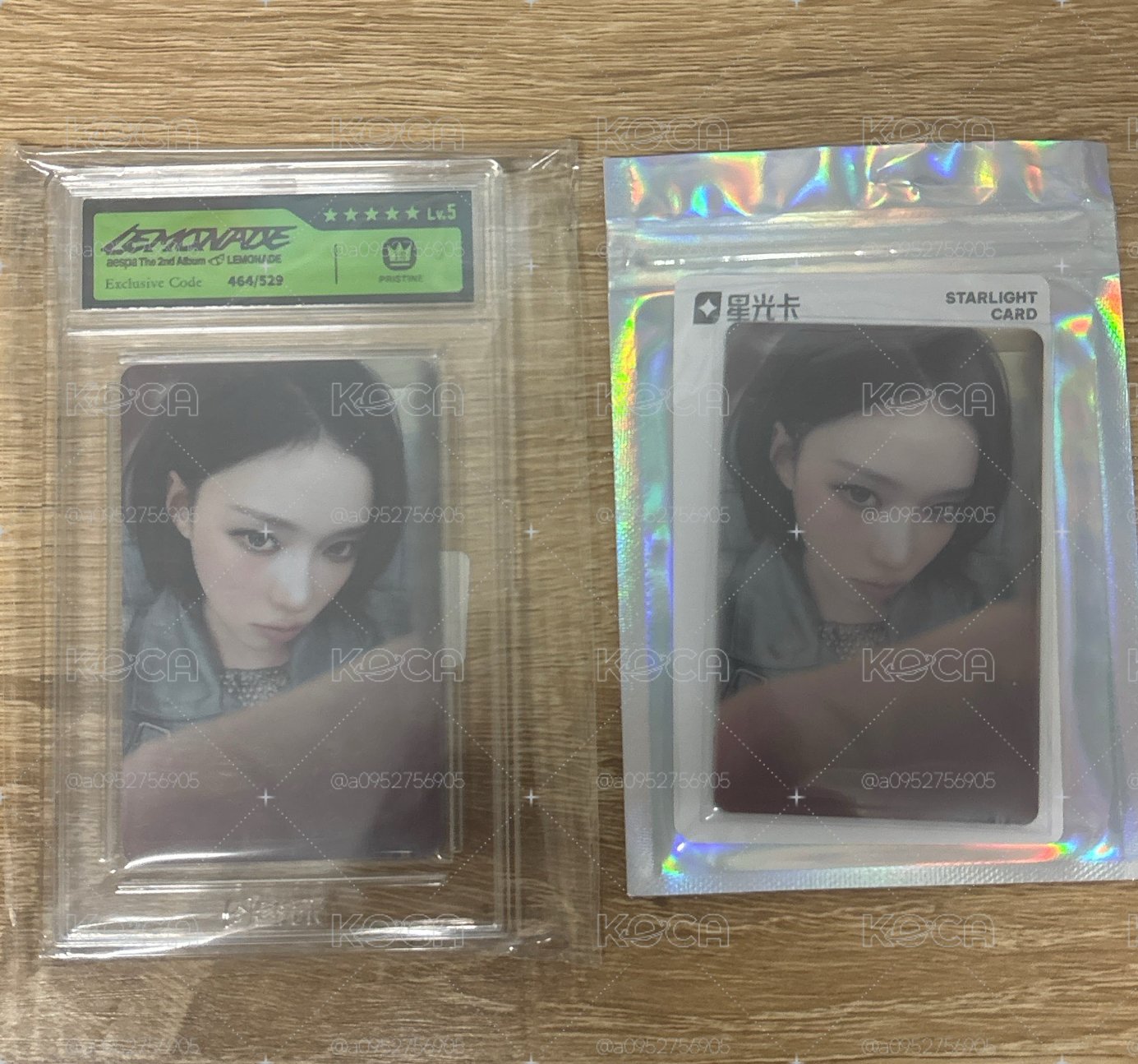 LEMONADE QQ音樂 五星冬 星光卡