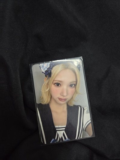 h2h am jiwoo