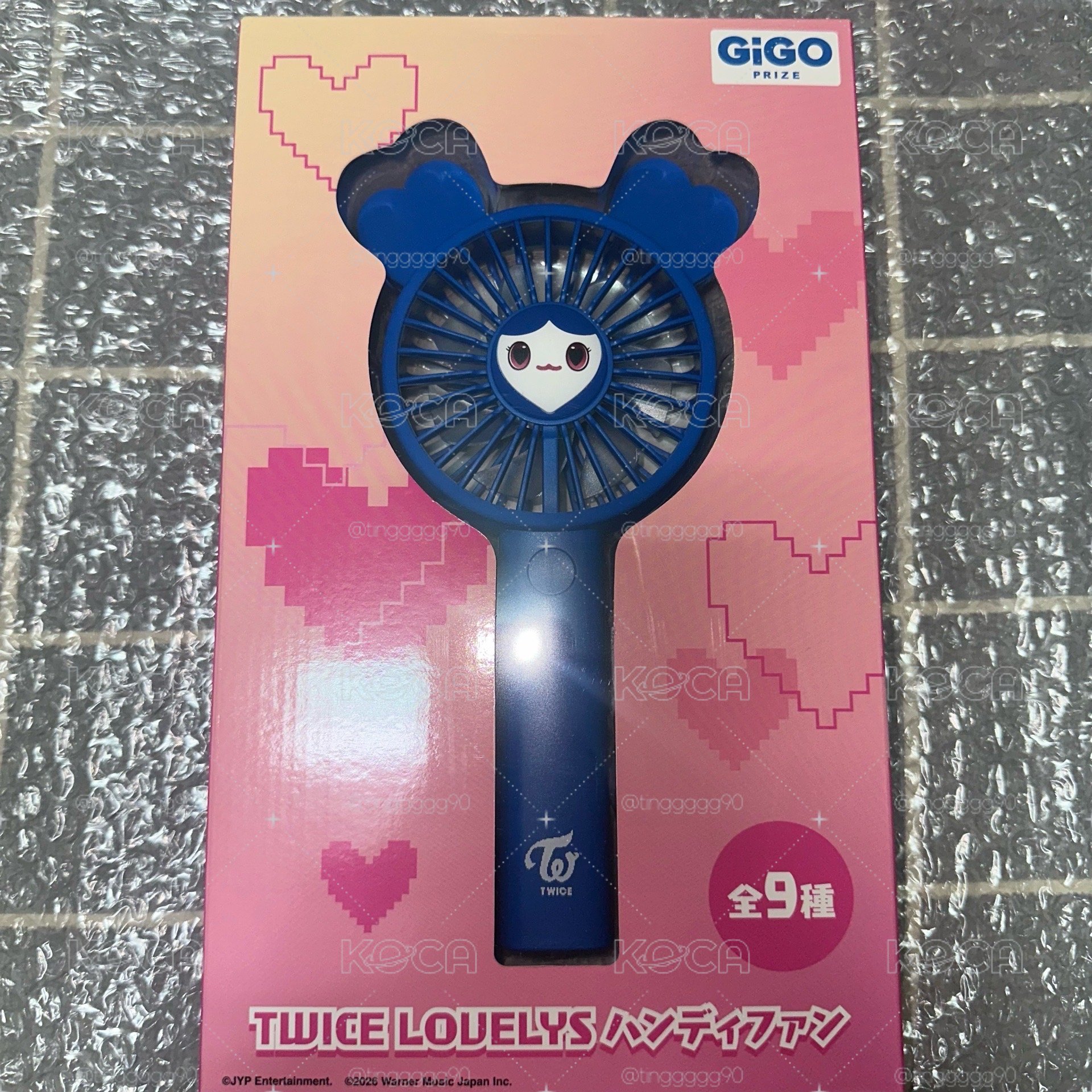 TWICE X GIGO 手持電扇 子瑜