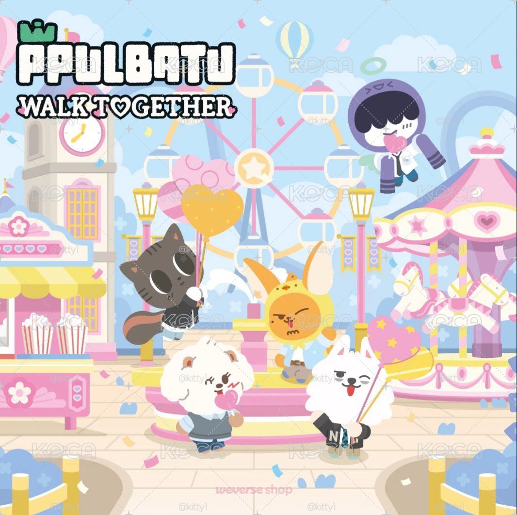 不二補  角巴兔 walk together 代購