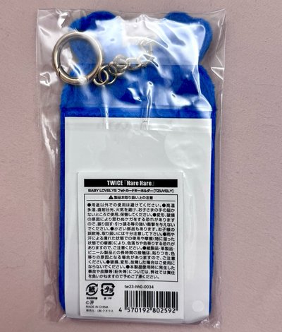 子瑜 初代卡套 全新💙
