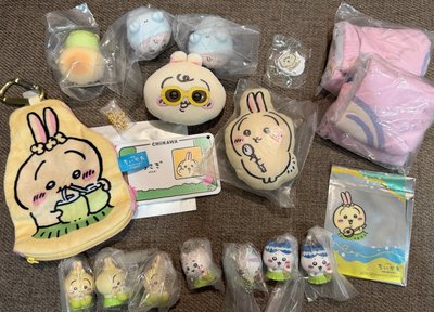 賭博產物
