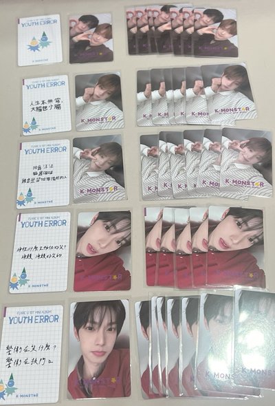 中背五卡五專（可備注不要專輯）