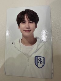 圭