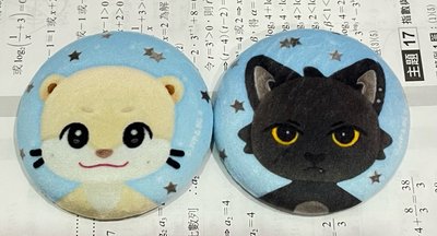 🐈‍⬛🦦兩週年軟徽章