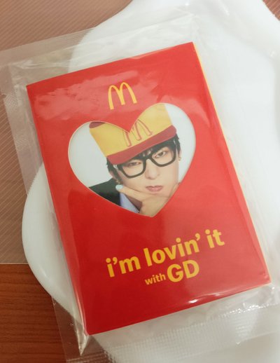 麥當勞GD卡