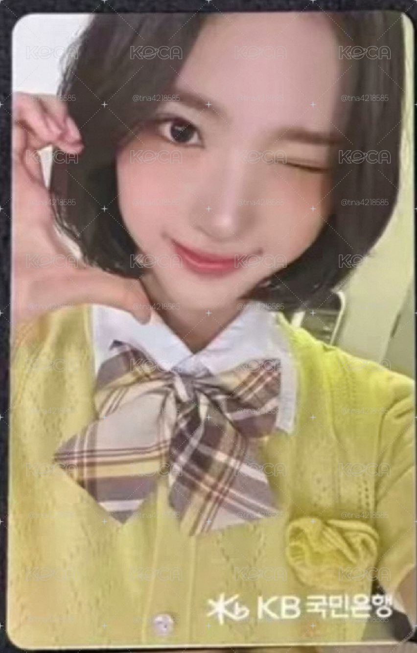 kb銀行抽選卡jiwoo