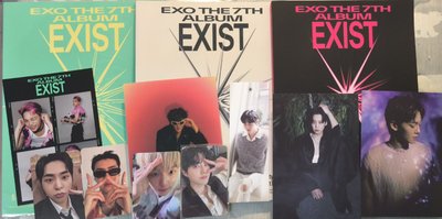 EXIST專輯三版